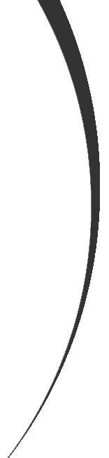 divider